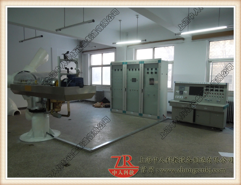 ZR-810大型变速恒频双馈风力发电仿真实训装配