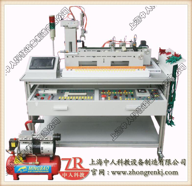 光电机一体化高速分拣实训体系