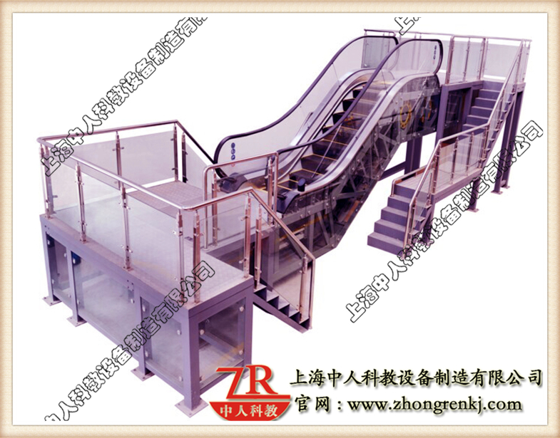 主动扶梯拆卸、维修与颐养实训查核拆卸