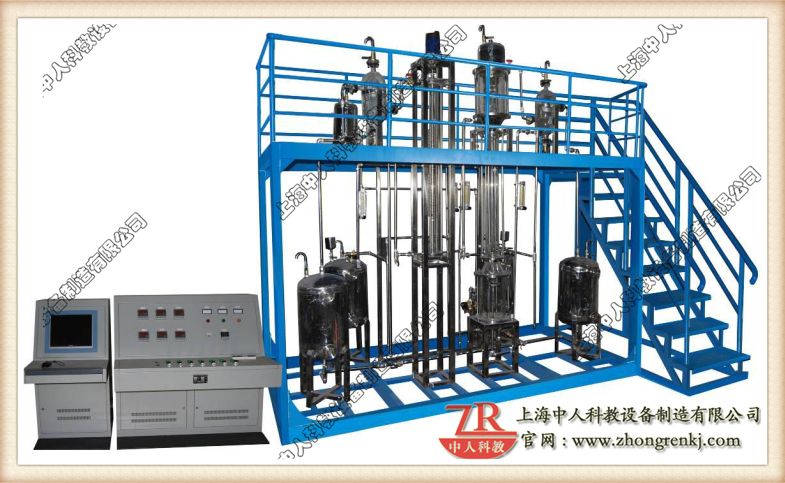 【脉冲】转盘萃取单位实训拆卸
