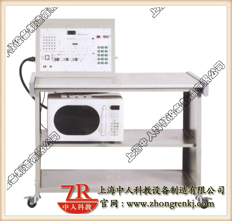 微波炉维修手艺实训查核装配