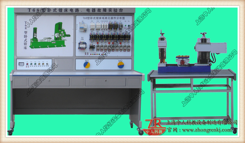 卧式镗床电气手艺培训查核实训装配(半什物)