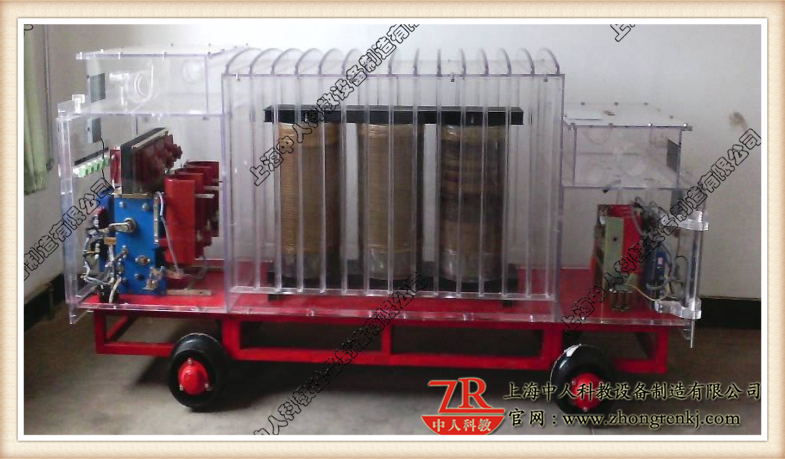 矿用隔爆挪动变电站