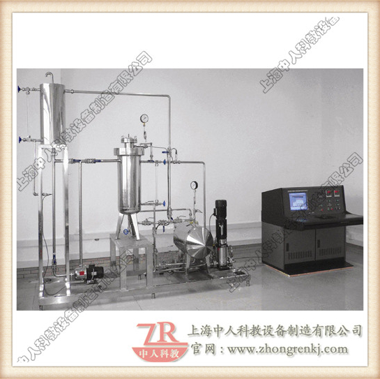 进程装备与节制工程专业根基尝试综合装配