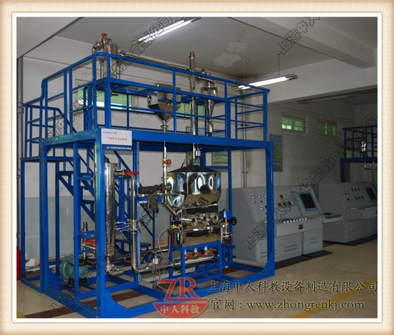 流化床枯燥实训装配