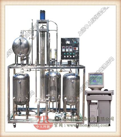 扭转转盘萃取塔尝试装备(计较机数据收罗节制型)