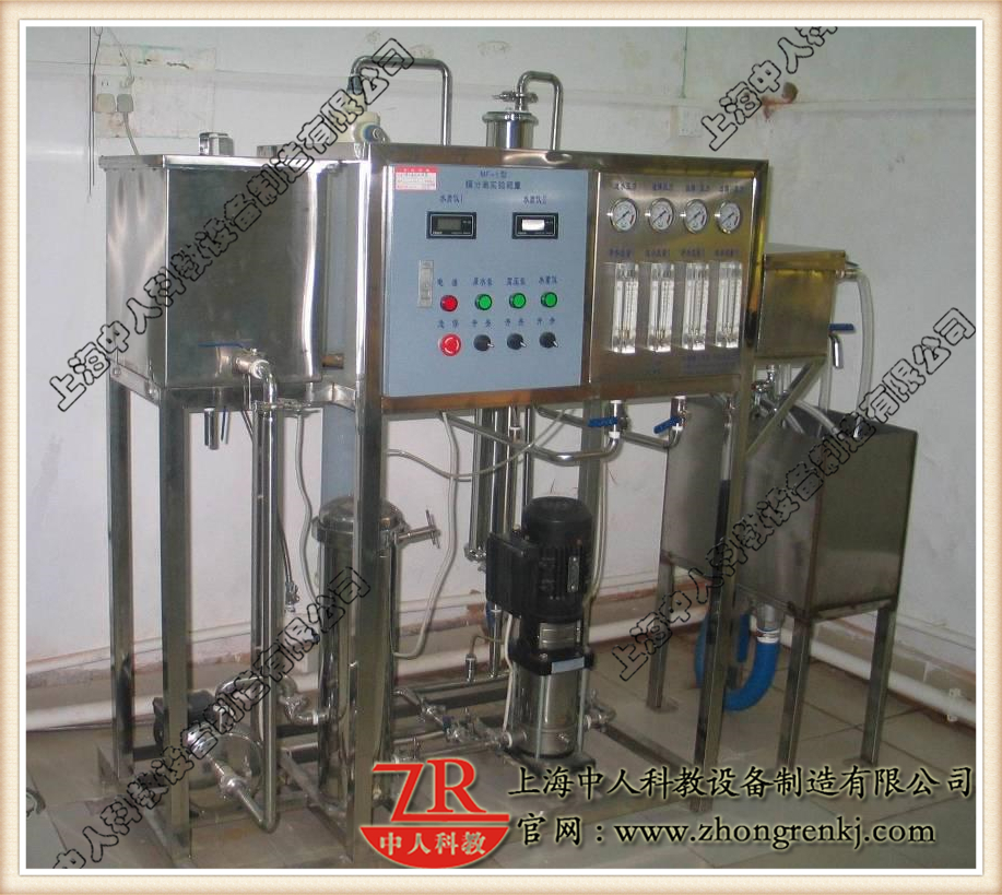 膜分手综合尝试装配