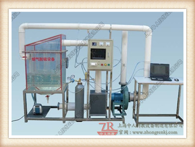 烟气脱硫装备(数据收罗型)