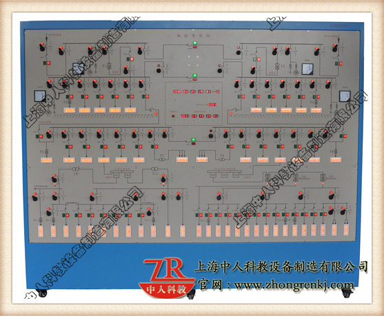 矿井供电体系摹拟操纵装配