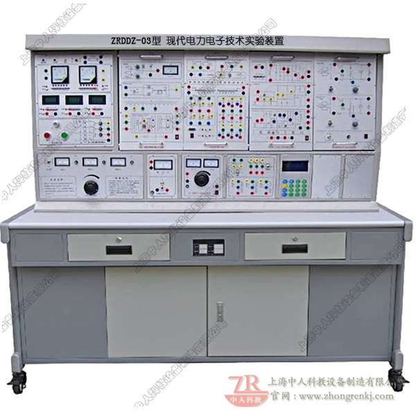 古代电力电子手艺讲授装备