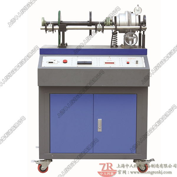 【新】动均衡尝试台