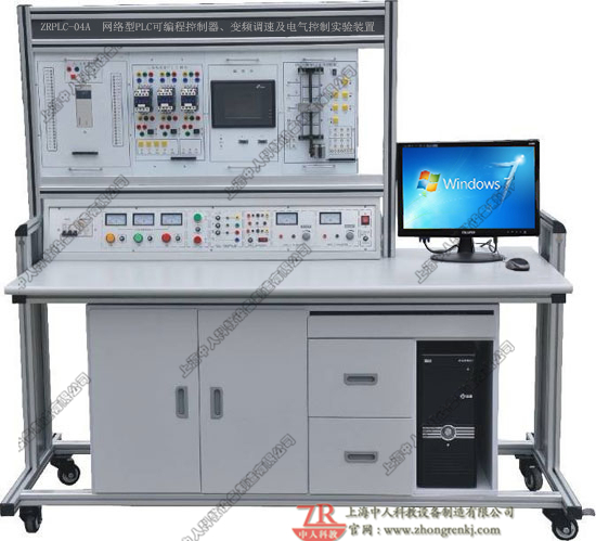 PLC可编程节制器、变频调速及电气节制尝试装配(收集型)