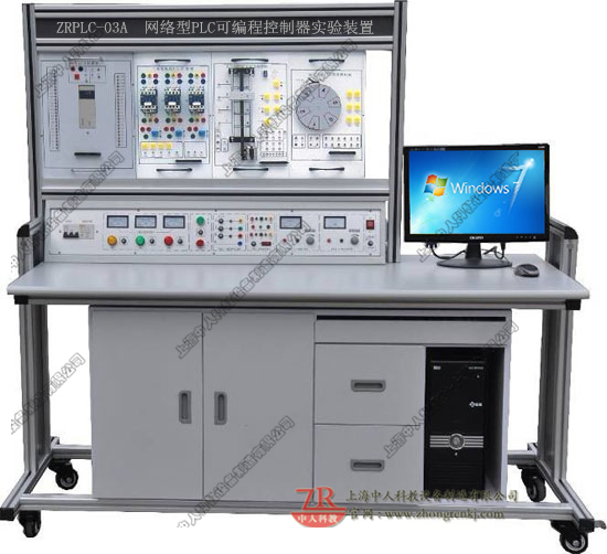 PLC可编程节制器尝试装配(收集型)