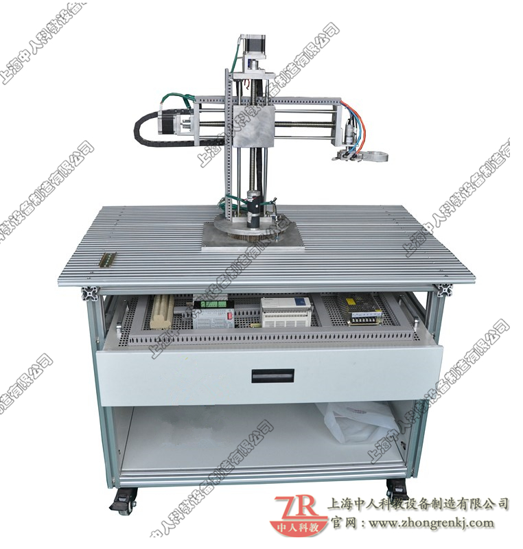 产业机器手实训拆卸