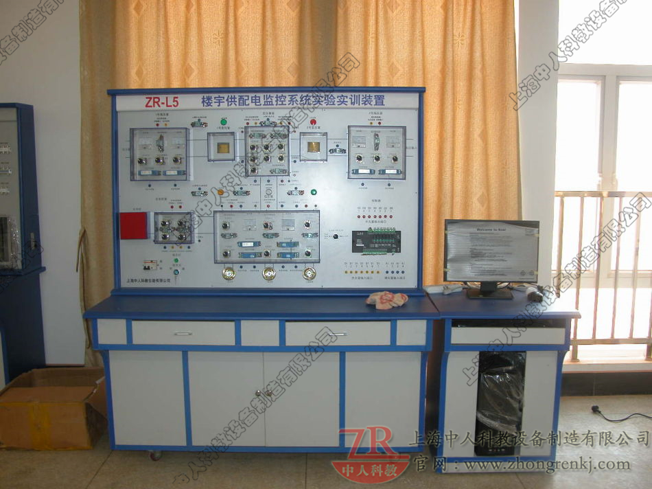 楼宇供配电监控体系尝试实训装配