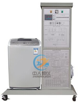 波轮式洗衣机实训查核装配