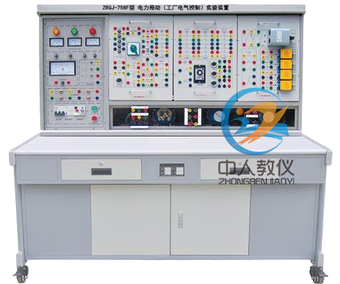 电力拖动(工场电气节制)尝试装配