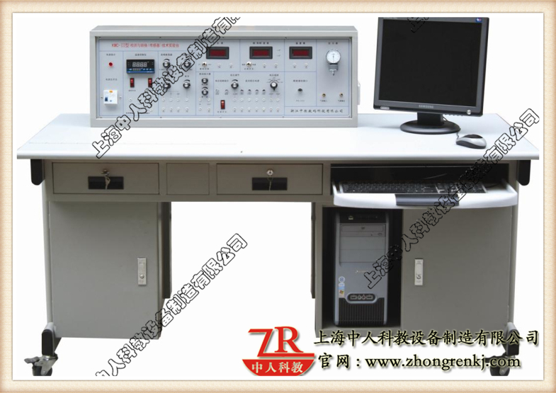 检测与转换(传感器)手艺实训装配(32种传感器)