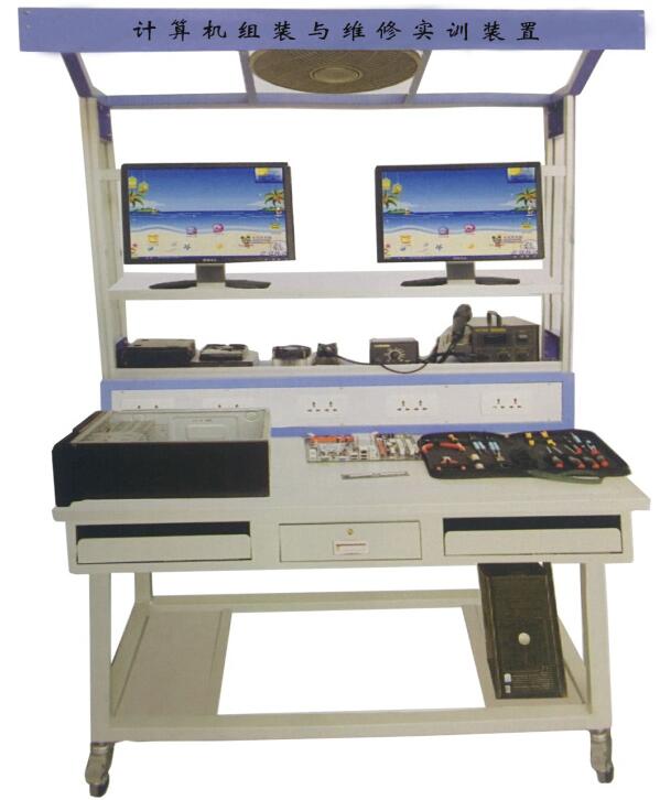 计较机组装与维修实训装配