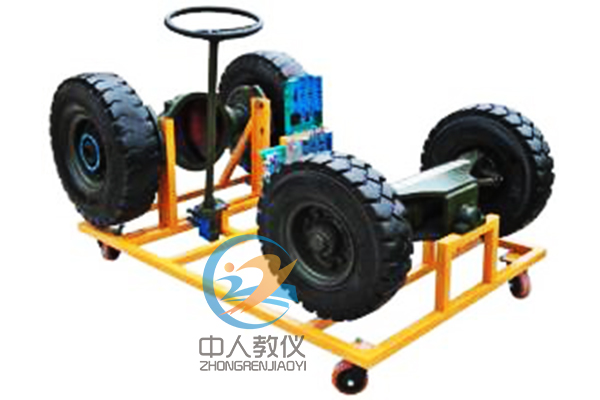 拖沓机四轮转向体系实训台_四轮转向体系