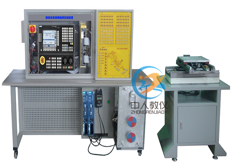 数控车床装​调维修实训拆卸（华中）,数控车床手艺尝试台