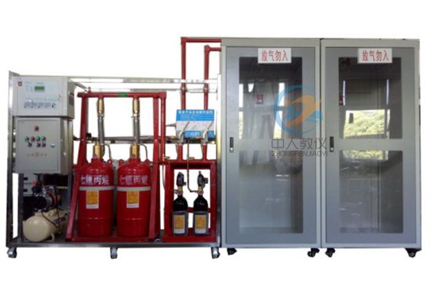 气体灭火体系实训装配,二氧化碳管网灭火演示体系