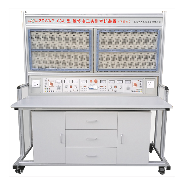 电工实训台的熟悉与注重事变是甚么(图1) 电工实训台的熟悉与注重事变是甚么(图1)