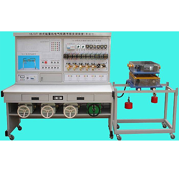 桥式起重机电气实训台的尝试步骤(图1)