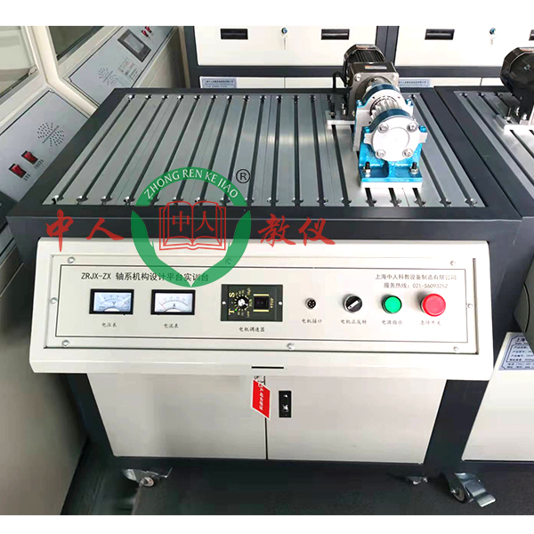 轴系机构设想尝试装配(图1) 轴系机构设想尝试装配,前桥转向尝试装配