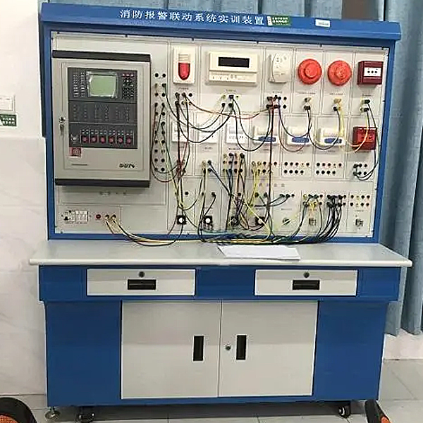 消防报警联动体系实训装配(图1)