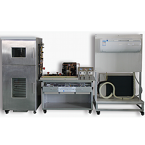 空调制冷综合实训拆卸(图1) 空调制冷综合尝试拆卸,牢固床反映器尝试台