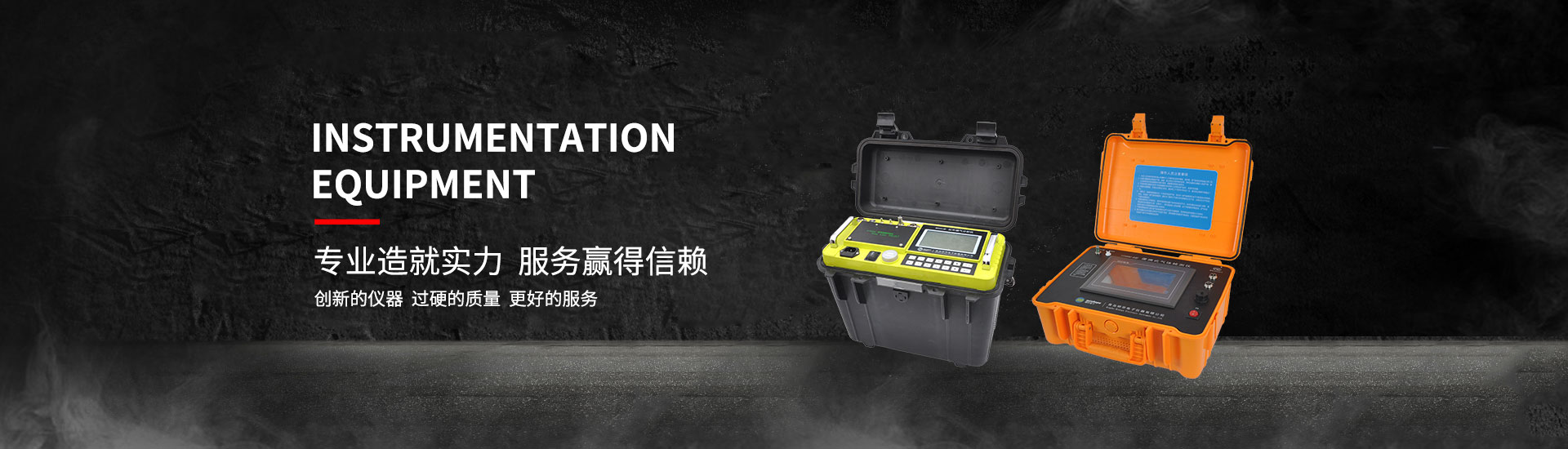 plc尝试装备及软件利用尝试报告(图2) plc尝试装备及软件利用尝试报告(图2)