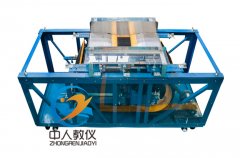 电力登杆实训报告(图1) 电力登杆实训报告(图1)