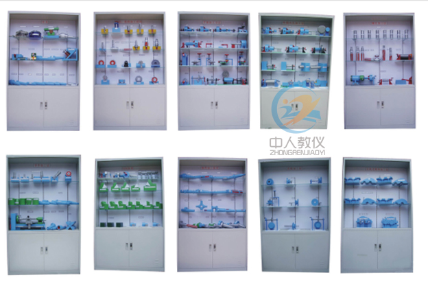 维修电工实训指点书电子版收费下载(图2) 维修电工实训指点书电子版收费下载(图2)