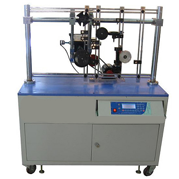 维修电工实训尝试报告怎样写(图1) 维修电工实训尝试报告怎样写(图1)