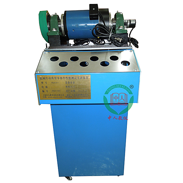 电工手艺操纵实训总结(图1) 电工手艺操纵实训总结(图1)