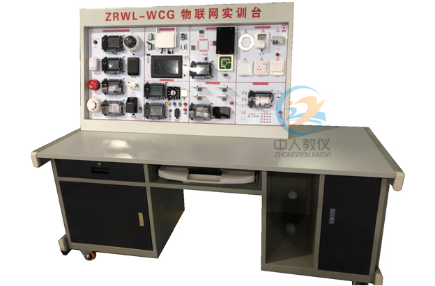 电工手艺与实训报告500字(图1) 电工手艺与实训报告500字(图1)