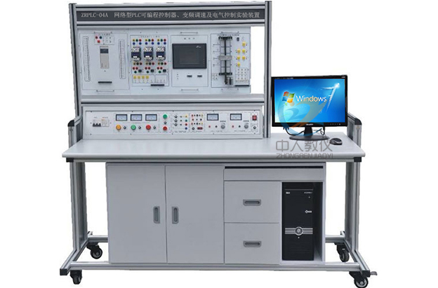 电工实训记实表(图2) 电工实训记实表(图2)