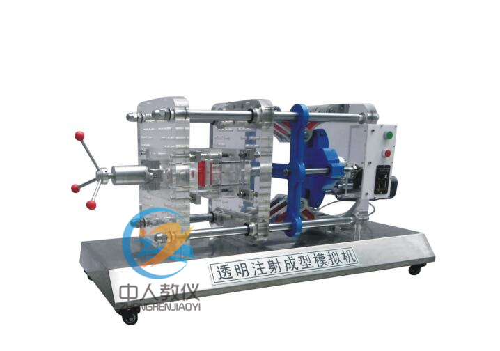 液压测验考试台设想打算,机构勾当打算立异设想测验考试心得(图2) 液压测验考试台设想打算,机构勾当打算立异设想测验考试心得(图2)