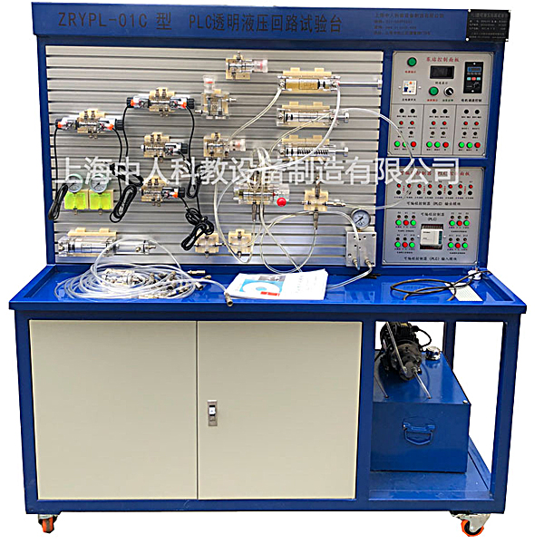 液压尝试台的任务道理,机构勾当立异设想尝试(图2) 液压尝试台的任务道理,机构勾当立异设想尝试(图2)