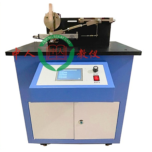 液压尝试台设想图纸,机构勾当立异设想计划尝试方针和意思(图4) 液压尝试台设想图纸,机构勾当立异设想计划尝试方针和意思(图4)