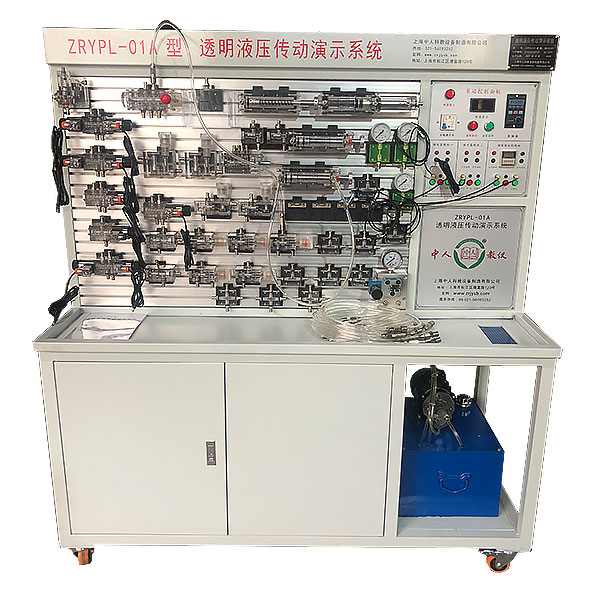 液压测验考试台道理是甚么,机构勾当计划设想测验考试六杆机构(图4) 液压测验考试台道理是甚么,机构勾当计划设想测验考试六杆机构(图4)