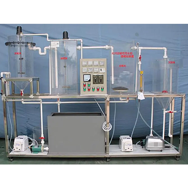 船用齿轮传动综合尝试台设想标准,机构体系立异设想尝试报告(图1) 船用齿轮传动综合尝试台设想标准,机构体系立异设想尝试报告(图1)