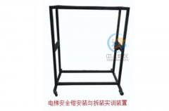 蜗杆传动和齿轮传动的区分,机器体系综合搭接平台下载收费版(图1) 蜗杆传动和齿轮传动的区分,机器体系综合搭接平台下载收费版(图1)