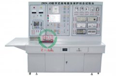 齿轮传动效力测验考试道理,机器体系设想综合测验考试平台有哪些(图1) 齿轮传动效力测验考试道理,机器体系设想综合测验考试平台有哪些(图1)