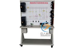 封锁式齿轮传动尝试表示图片,机器传动创意组合与机能阐发尝试(图4) 封锁式齿轮传动尝试表示图片,机器传动创意组合与机能阐发尝试(图4)