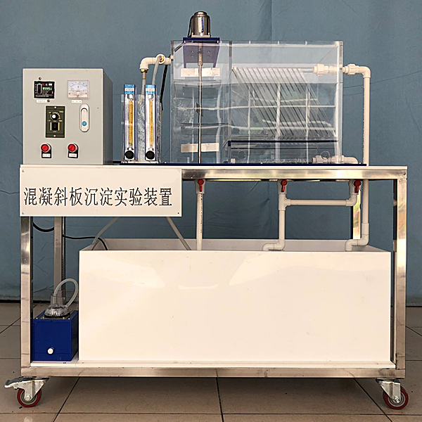 能源传动毛病摹拟测验考试台,机器体系综合搭接平台有哪些构成的功效(图4) 能源传动毛病摹拟测验考试台,机器体系综合搭接平台有哪些构成的功效(图4)