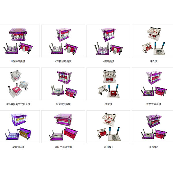 齿轮传动尝试尝试道理视频详解,机器设想道理实训平台(图1) 齿轮传动尝试尝试道理视频详解,机器设想道理实训平台(图1)