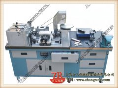 槽轮机构静态测试尝试报告总结,机器的速率动摇及其调理道理图片(图1) 槽轮机构静态测试尝试报告总结,机器的速率动摇及其调理道理图片(图1)