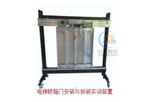 槽轮机构的利用实例有哪些方面,机器的速率动摇分为哪几类范例呢(图2) 槽轮机构的利用实例有哪些方面,机器的速率动摇分为哪几类范例呢(图2)